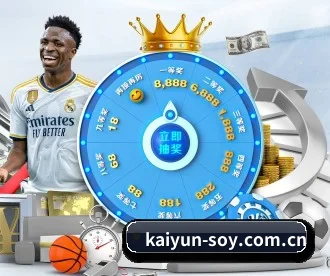 开云 APP(kaiyun)