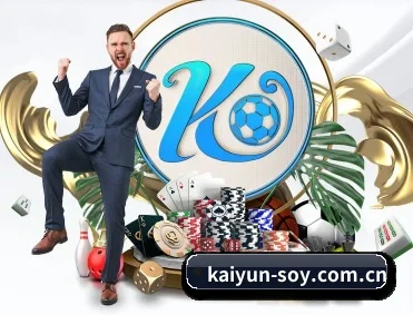 赛事数据与深度分析 - kaiyun